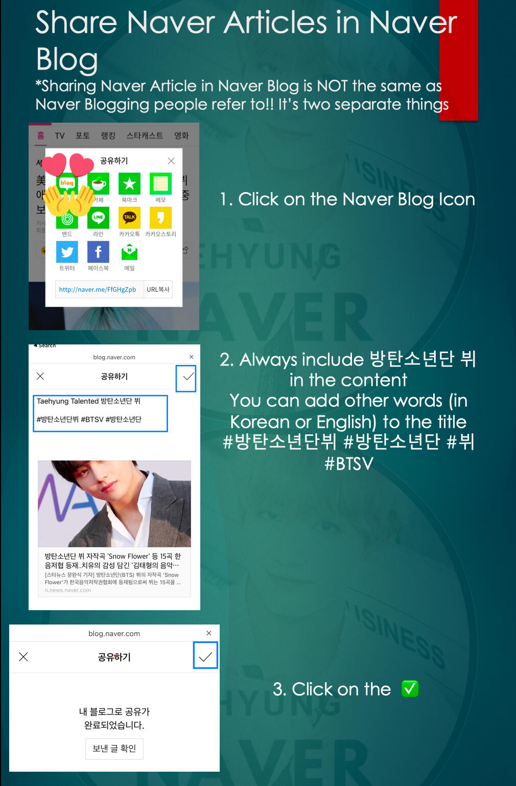 Brand Reputation Guide For Taehyung Brand Reputation Guide For Taehyung